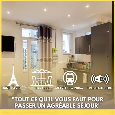 Petit Bijou Dans Le Centre De Paris Apartment ภายนอก รูปภาพ